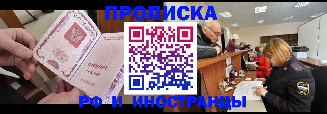 форма 3 в Подпорожье